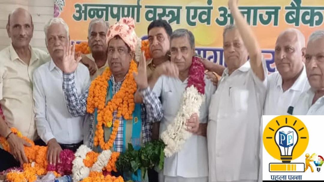 Panipat Social News : नेताओं से ज्‍यादा लोकप्रिय रमेश माटा, 19 साल से दशहरा कमेटी के प्रधान बन रहे, सभी राजनीतिक दलों में इनका सम्‍मान, PehlaPanna पर ये खबर पढ़ें और रमेश माटा की तरह दिल जीतें, Pehla Panna