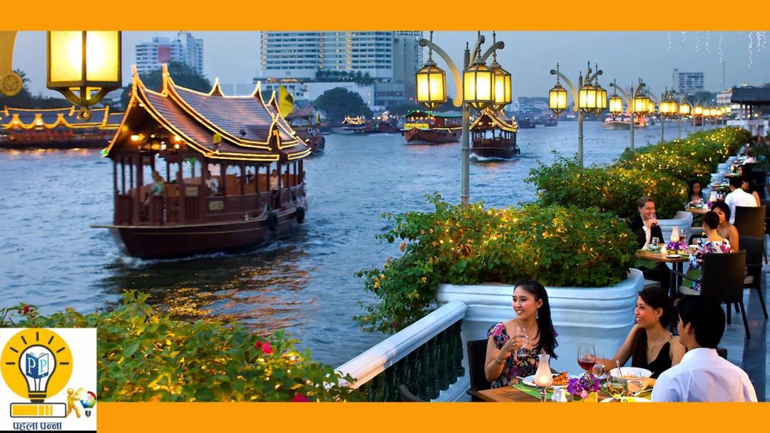 Thailand Holiday Tour : थाईलैंड में क्‍यों नोट बरसा रहे भारतीय, तीन महीने में साढ़े 11 लाख भारतीय पहुंचे, वीजा फ्री सर्विस से भी छुट्ट‍ियों का हॉट स्‍पॉट बना थाईलैंड, Pehla Panna